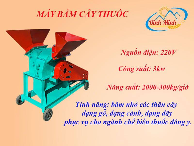 may-bam-thuoc-2020-6
